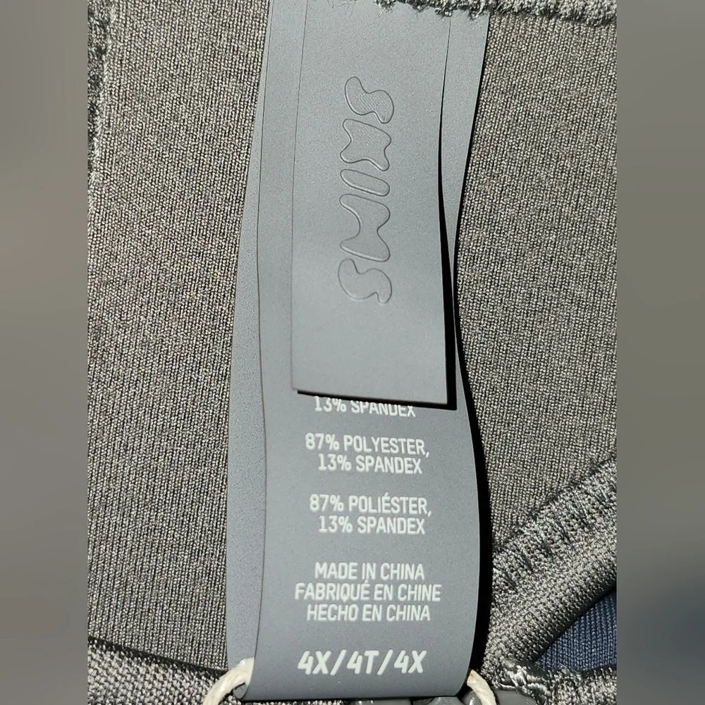 SKIMS nwt swim